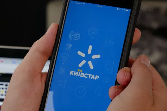 З квітня Київстар відключить 3G у Вінницькій області: причина