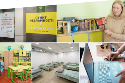 «Пункти незламності» у школах та Прозорих офісах перейшли на посилений режим