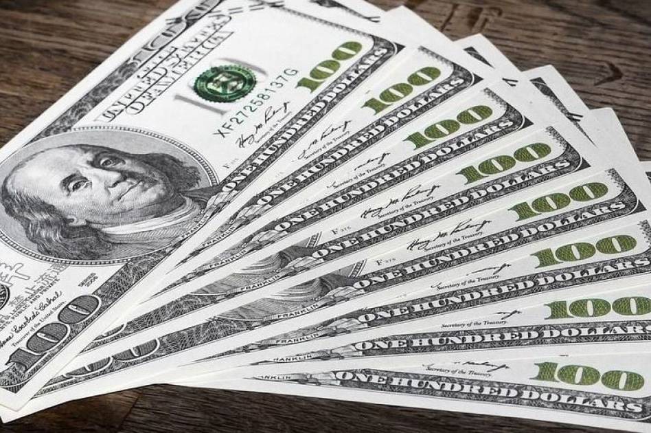 НБУ оновив курс валют: скільки коштує євро, долар та злотий у суботу, 24 січня