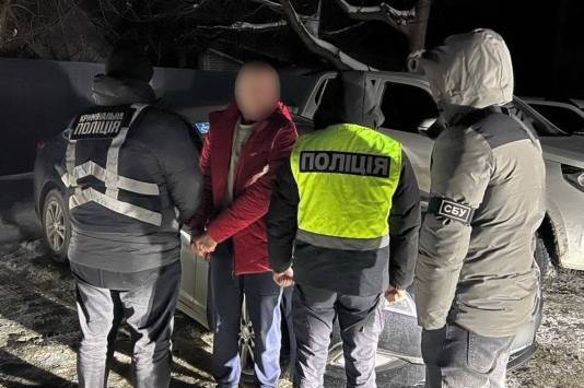 Поліція Вінниччини та СБУ затримали організатора нелегального переправлення за кордон