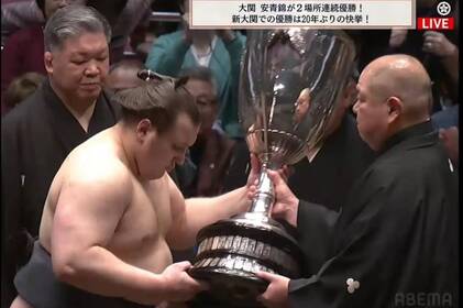 Данило Явгусишин підтвердив статус одного з найсильніших сумоїстів світу