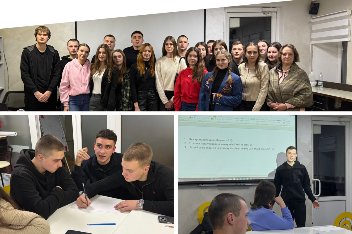 У Вінниці до Дня Соборності провели патріотичний квіз для студентів