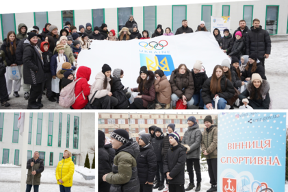 У Вінниці підняли олімпійський прапор на підтримку збірної України