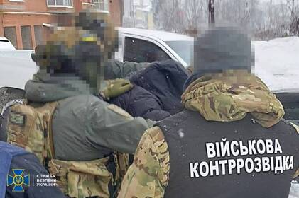 Ухилення від мобілізації: на Вінниччині викрили схему переправлення до Молдови