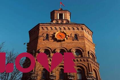 Романтична Вінниця: містян запрошують на безоплатну екскурсію до Дня закоханих