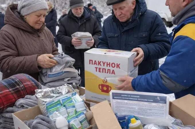 "Пакунки тепла" та генератори: яку допомогу можуть отримати українці взимку
