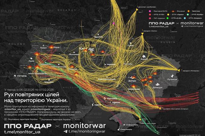 Сили ППО сьогодні знешкодили 406/447 повітряних цілей