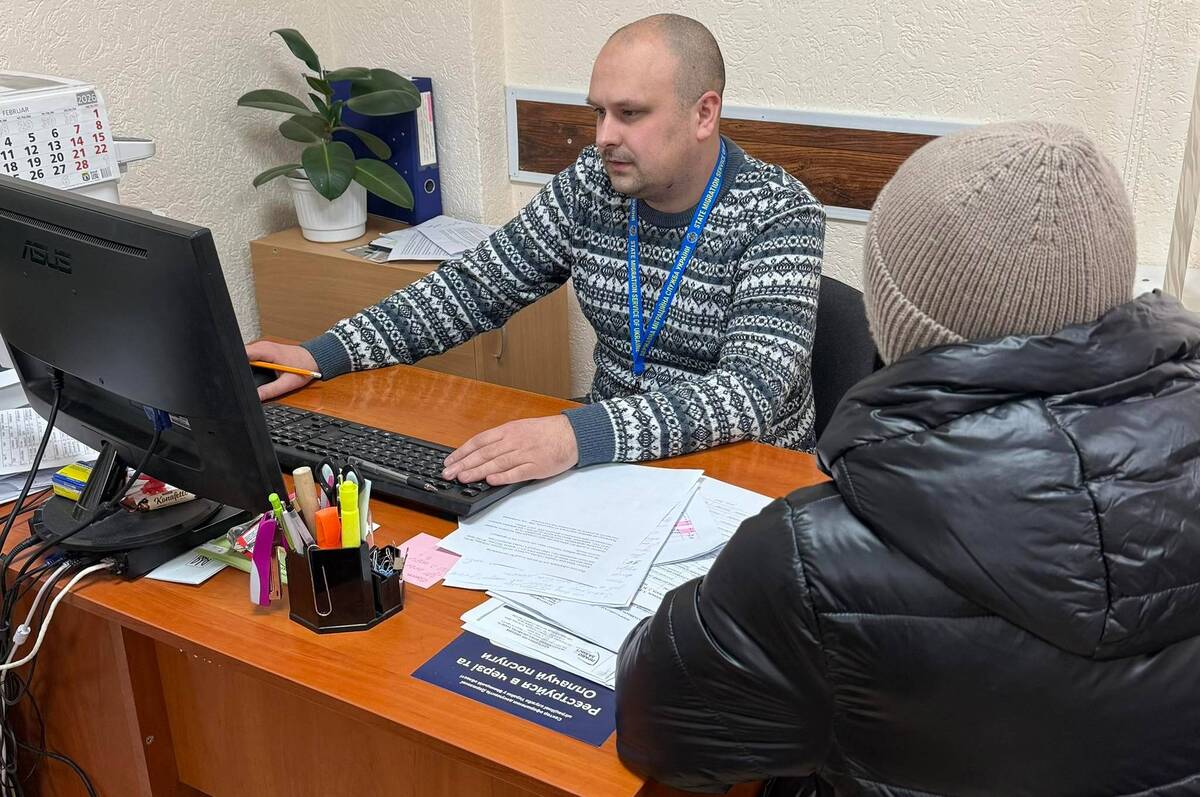 Китаянка звернулася до Міграційної служби, аби повернутися додому