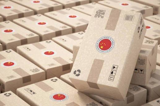 Консолідація на складі в Китаї: як зібрати вигідну посилку з різних магазинів