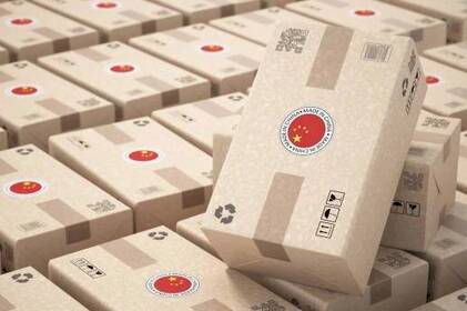 Консолідація на складі в Китаї: як зібрати вигідну посилку з різних магазинів