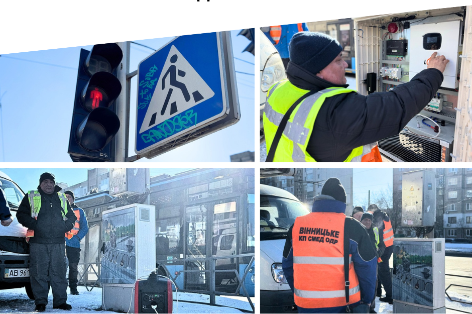 Світлофори під час блекаутів: як у Вінниці підтримують роботу перехресть за допомогою генераторів