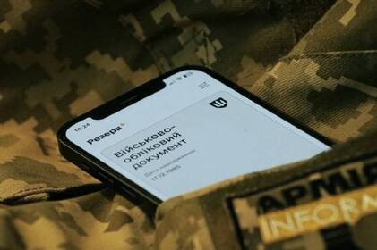 Чому право на відстрочку потрібно реєструвати негайно та як це зробити: роз'яснення ТЦК