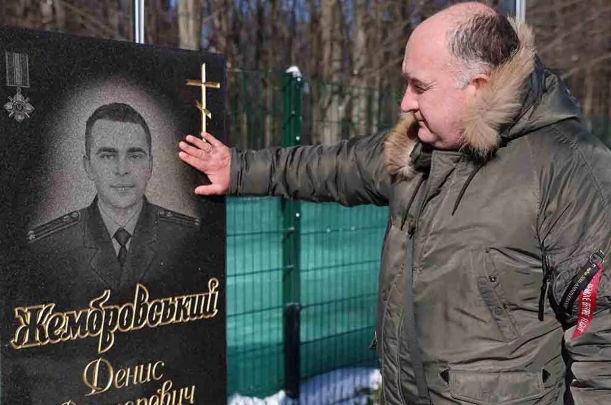 У Вінниці вшанували загиблого в АТО 33-річного правоохоронця