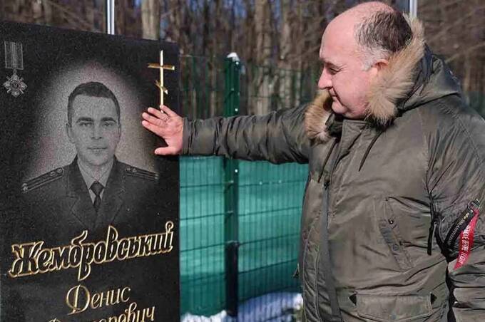 У Вінниці вшанували загиблого в АТО 33-річного правоохоронця