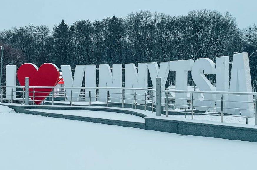 У Вінниці стартують безоплатні екскурсії «Дзвін Вінниці» для захисників та їхніх родин 