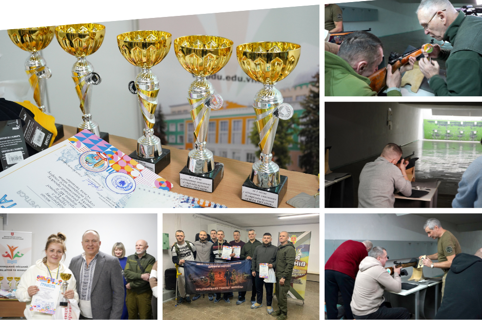 У Вінниці понад 50 ветеранів змагалися у чемпіонаті зі стрільби: спорт як шлях до відновлення