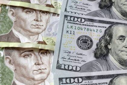 НБУ оновив курс валют: скільки коштує євро, долар та злотий у четвер, 19 лютого