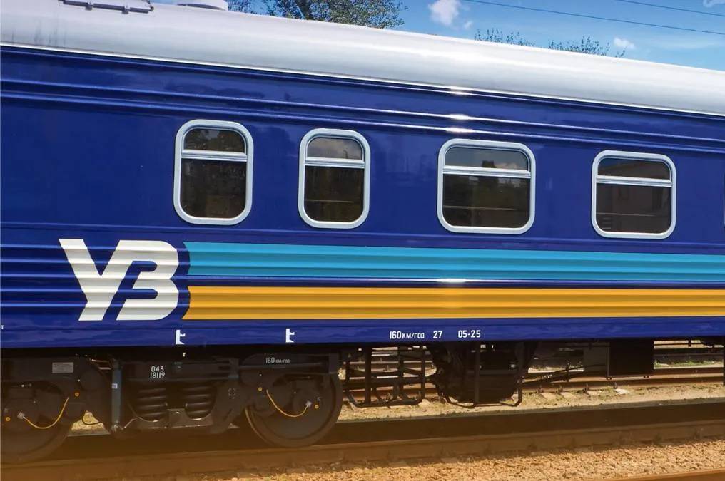 Пільговий проїзд в поїздах Укрзалізниці: хто має право на знижки у 2026 році