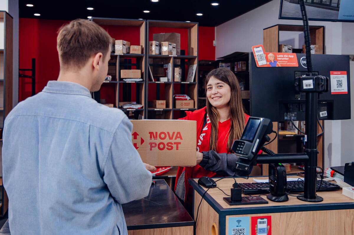 "Нова пошта" почала працювати в США: ціна послуг і як відправити посилку