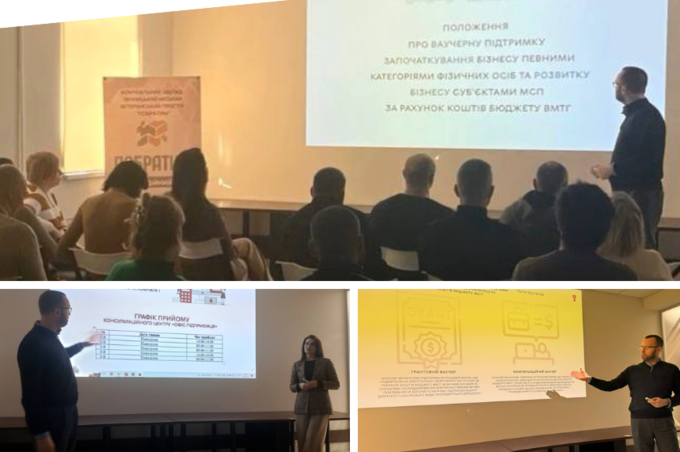 Ваучери до 250 тисяч гривень: у Вінниці ветеранам допомагають розпочати власний бізнес