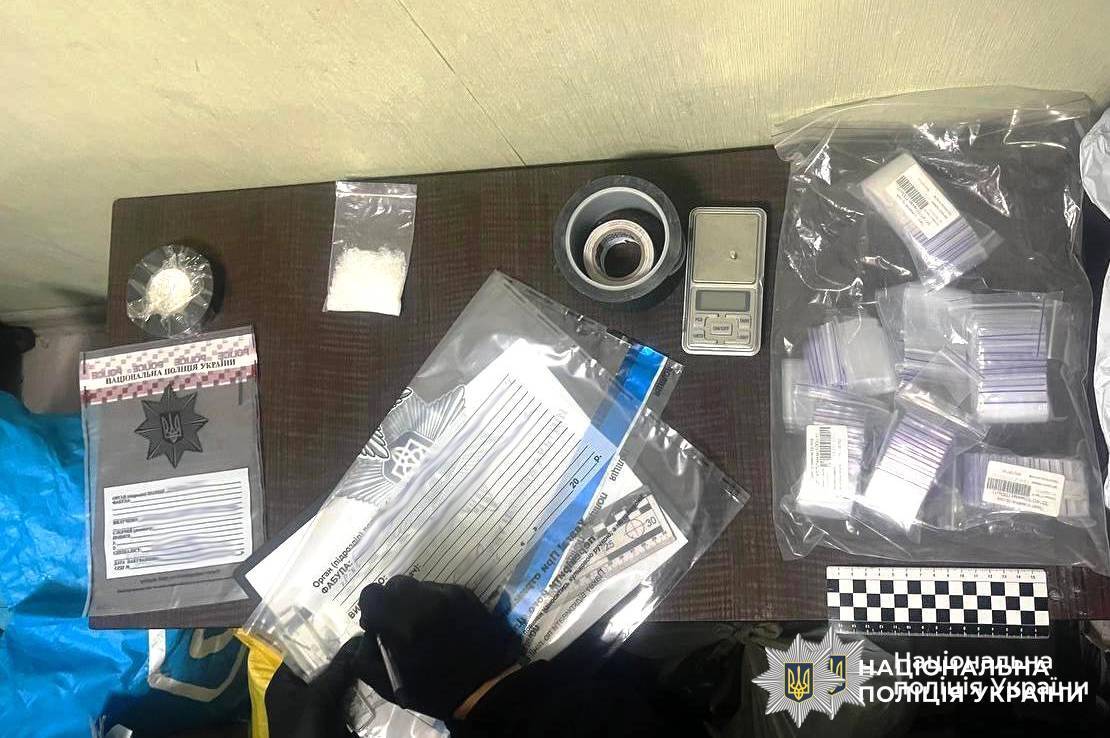 «Закладки», амфетамін і PVP: у трьох громадах Вінниччини викрили підозрюваних у збуті наркотиків