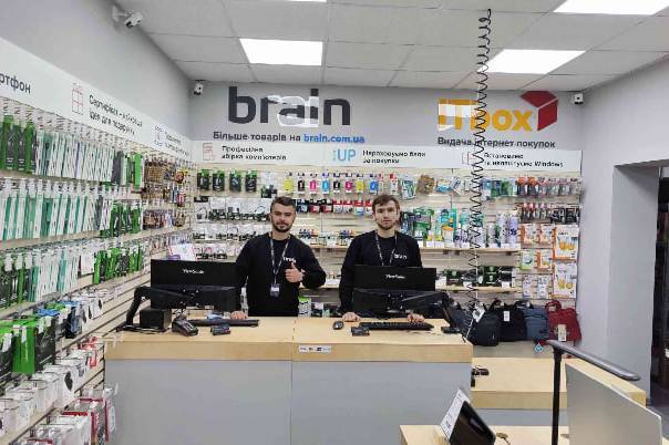 ITbox: онлайн-магазин техніки та електроніки, де зручно купувати
