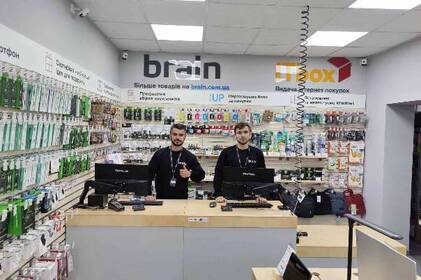 ITbox: онлайн-магазин техніки та електроніки, де зручно купувати