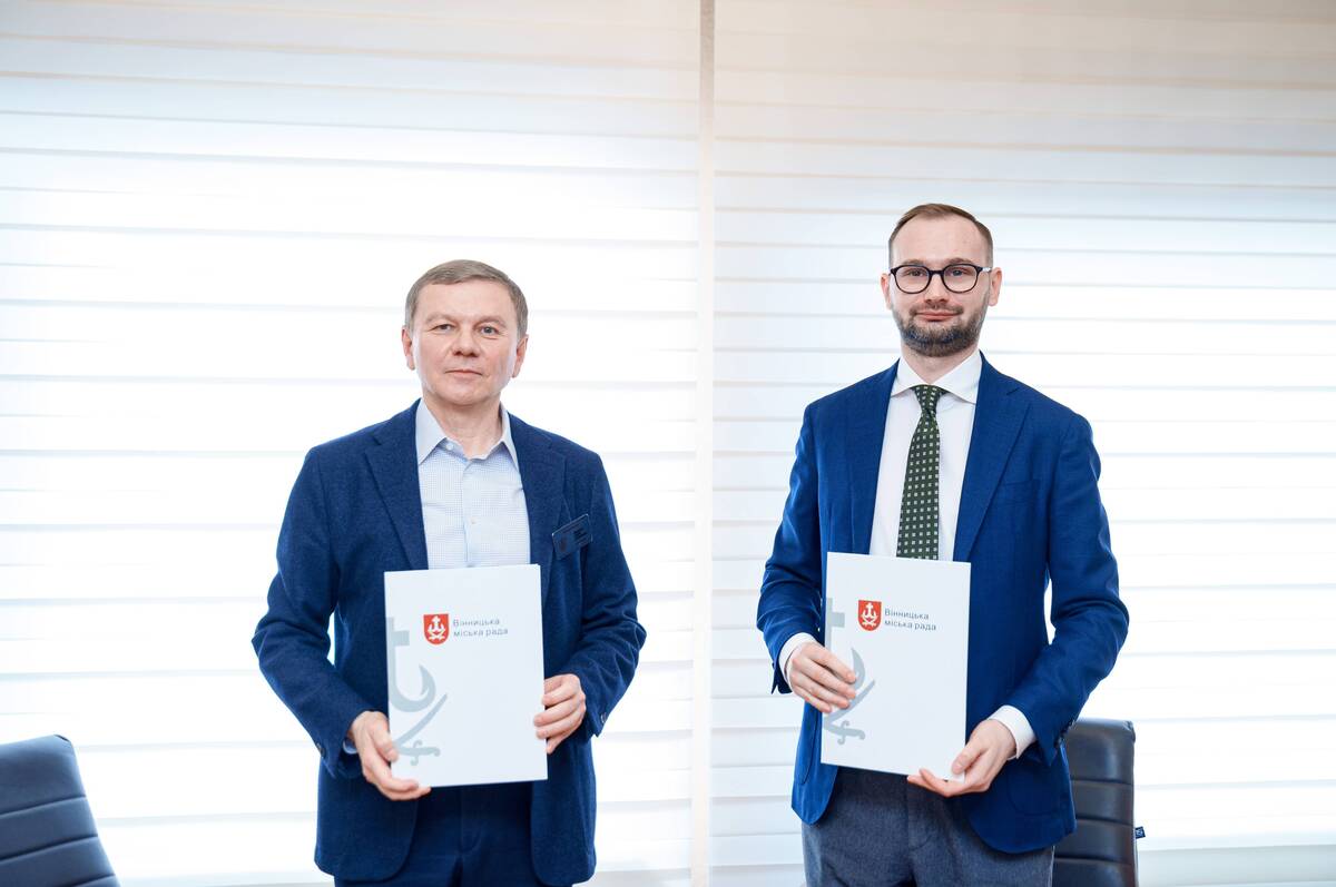 Вінниця долучилася до міжнародної програми EU4Reconstruction: що відомо