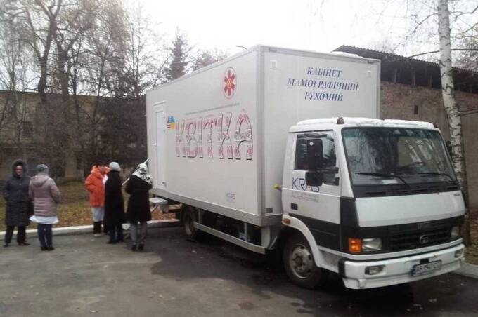 Жителі Вінниччини можуть пройти безоплатне обстеження в онкологів та зробити мамографію 