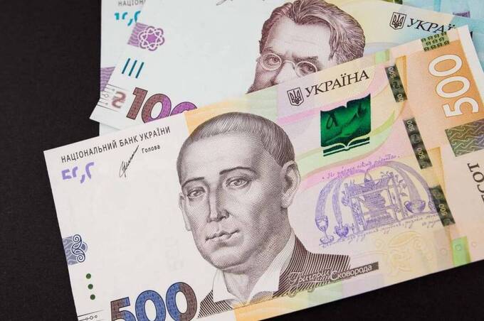 Українцям готують нові виплати: частина громадян отримає по 1500 гривень