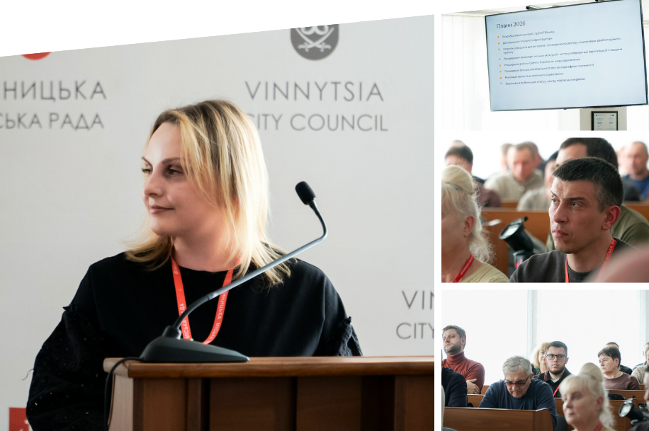 Туризм у Вінниці зростає: громада отримала понад 3,6 млн грн туристичного збору