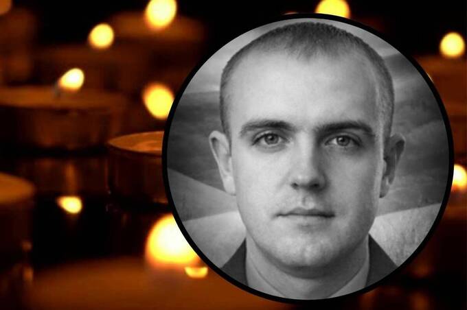 Останньою земною дорогою вінничани проводжатимуть капітана СБУ Олексія Вербоватого