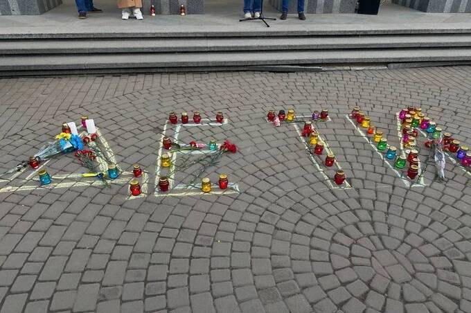 У Вінниці вшанували пам’ять загиблих під час авіаудару по Маріупольському драмтеатру