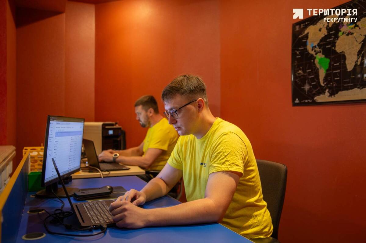 Чим допоможе військовий рекрутер: що робити, якщо червоний «Резерв+»