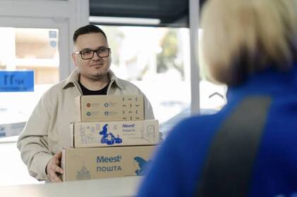 Как отправить посылку в Польшу из Украины быстро и без хлопот