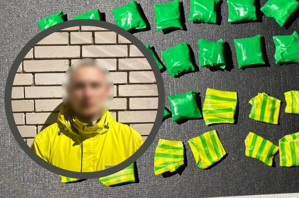 У Вінниці поліцейські затримали розповсюджувача наркотиків із 30 закладками