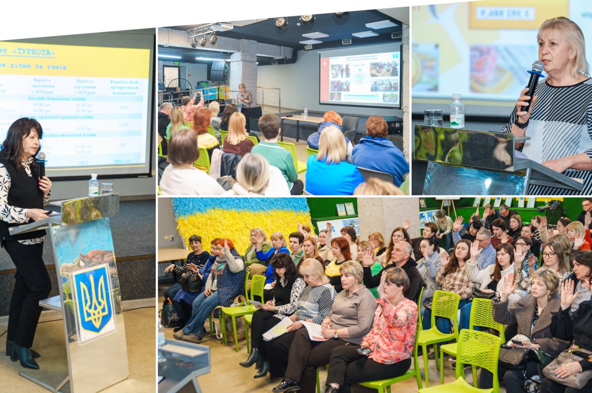 Понад 4 млрд грн спрямувала Вінниця на «Безпеку», «Стійкість» та «Турботу» минулого року