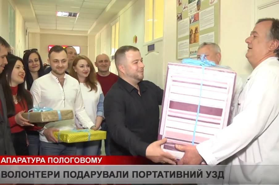Волонтери передали перинатальному центру "Пироговки" портативний УЗД-апарат