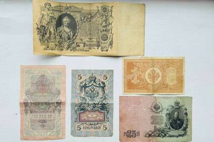 Вінницькі митники завадили вивезенню антикварних банкнот до Молдови (фото)