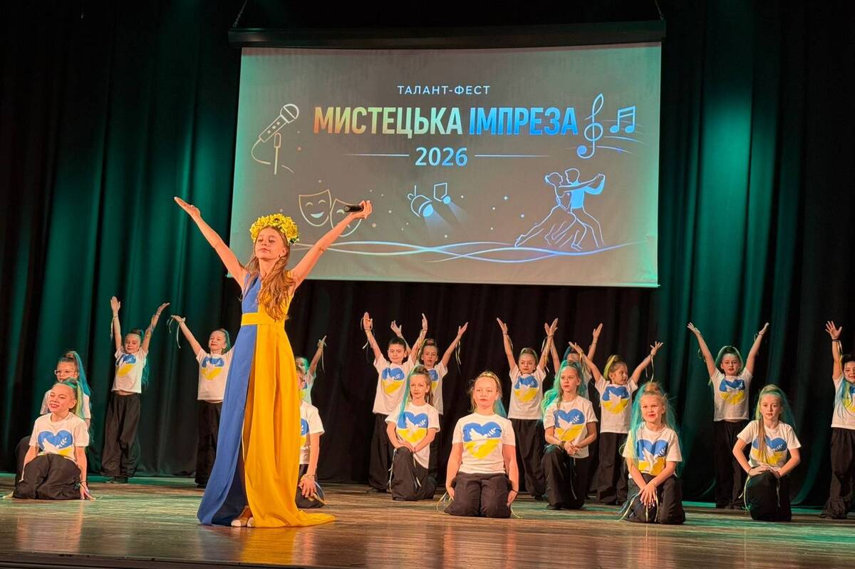 У Вінниці засяяли юні таланти: як пройшла «Мистецька імпреза»