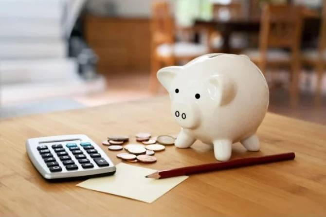 Депозити у 2026 році: як обрати вклад і отримати максимум доходу