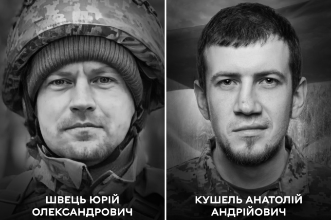 В останню путь Вінниця проводжає Захисників України Юрія Швеця та Анатолія Кушеля