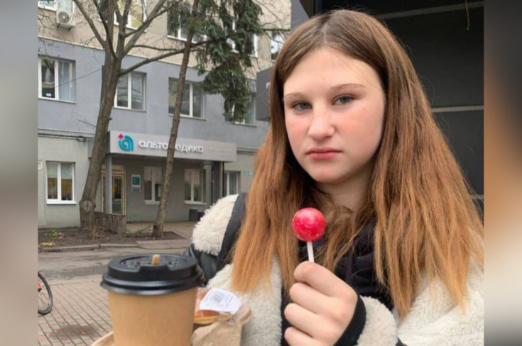 Зникла 14-річна дівчина у Вінниці: що відомо
