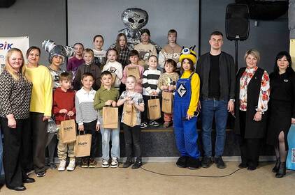 У Вінниці провели особливий захід для дітей Героїв та їхніх родин