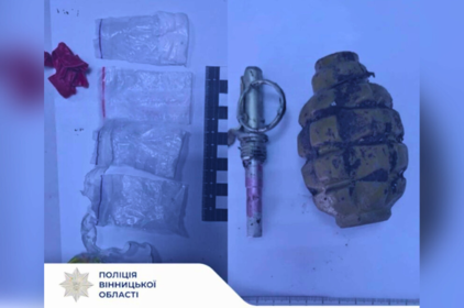 На Вінниччині викрили чоловіка, який продавав гранати та психотропи