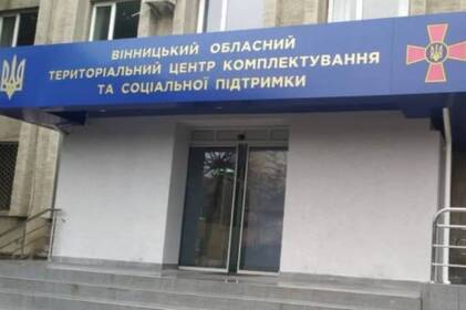 Скандальне відео з ТЦК: що насправді сталося та чому говорять про маніпуляцію