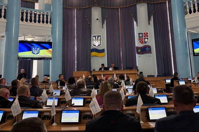 Важливі рішення для Вінниччини: як пройшла 79-та сесія обласної ради