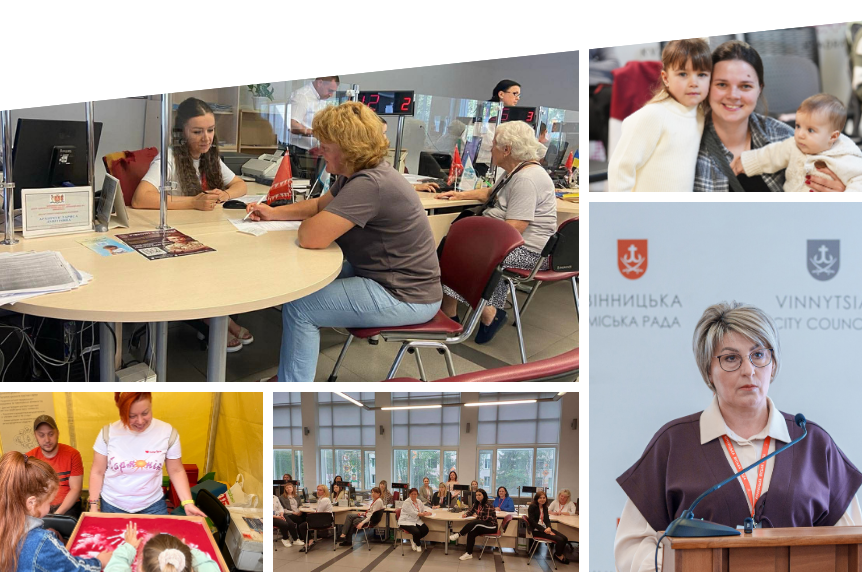 У Вінниці звітують про виконання комплексної програми соціального захисту громади
