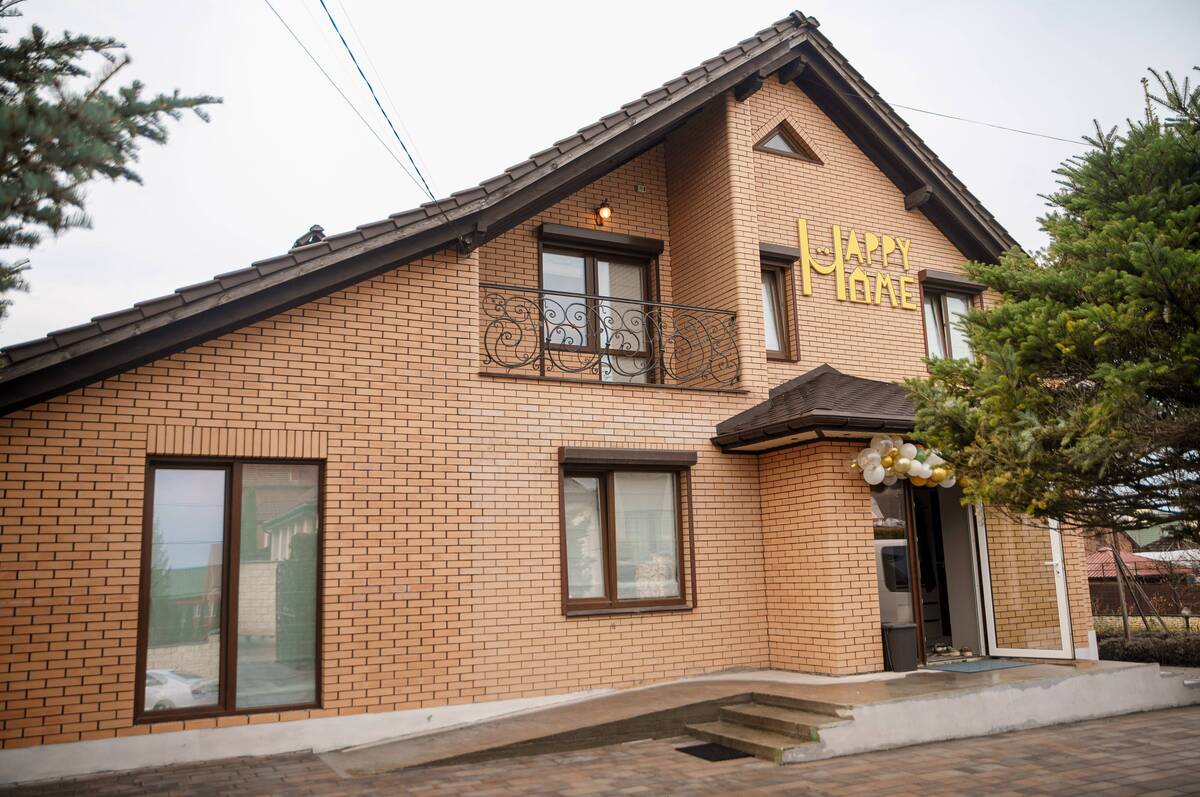 У Вінниці відкрили «Happy Home»: дім для дітей, які потребують особливої турботи