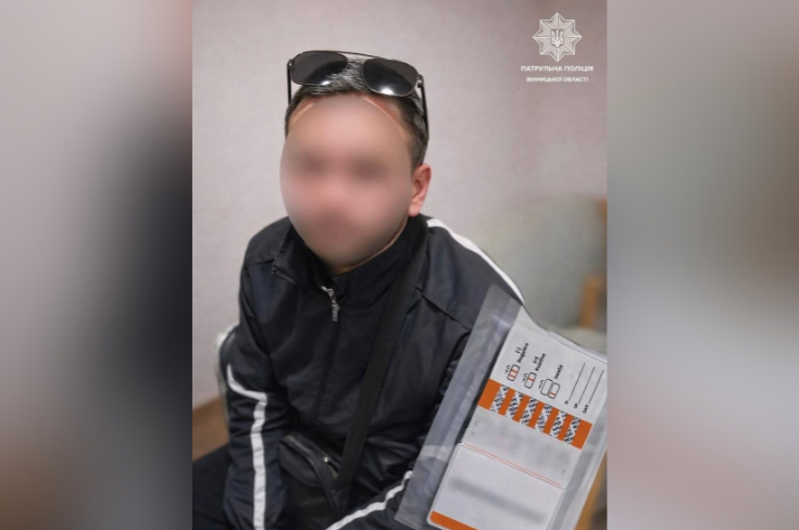 Під кайфом за кермом: у Вінниці виявили водія з двома наркотиками в організмі
